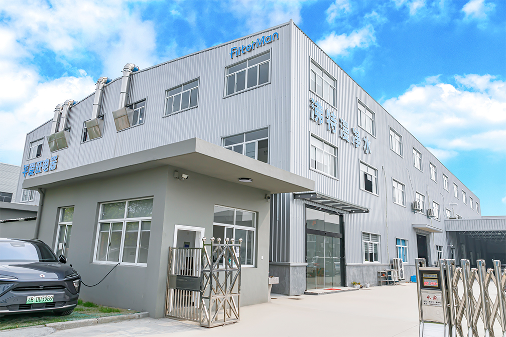 Fabryka na zewnątrz